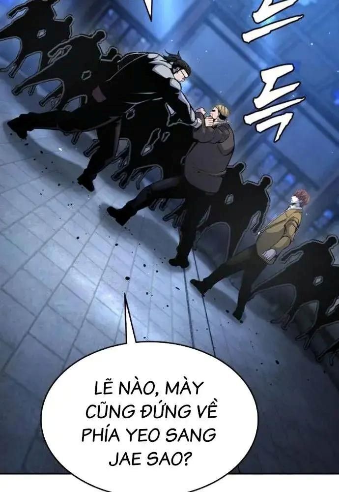 King Chap 107 - Next Chap 108