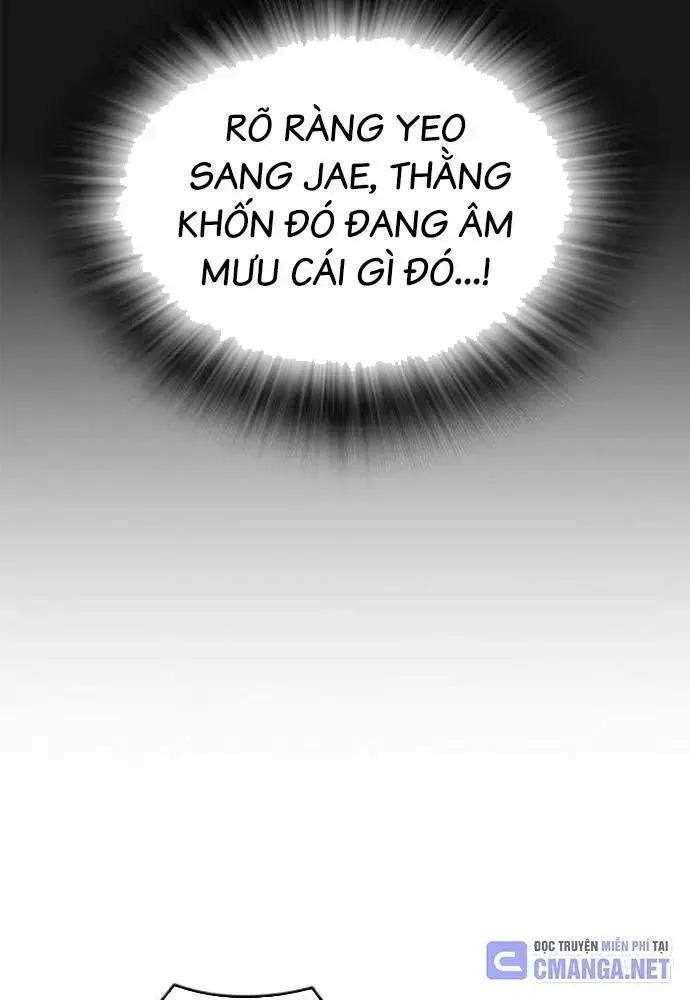 King Chap 107 - Next Chap 108