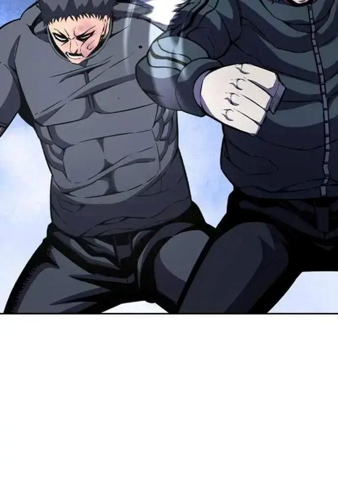 King Chap 107 - Next Chap 108