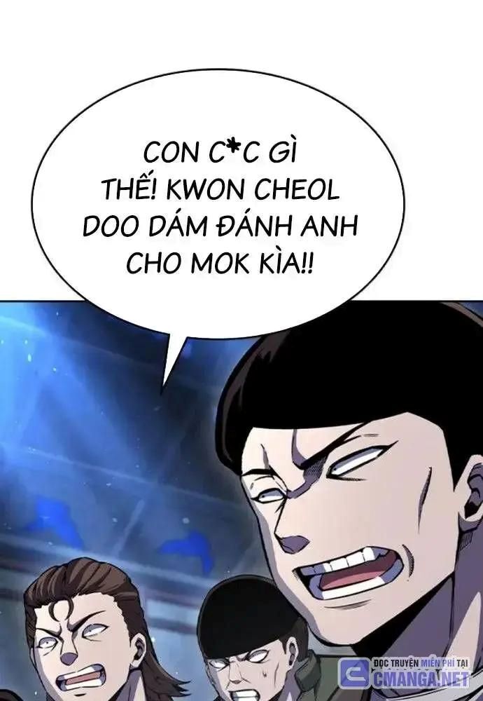 King Chap 107 - Next Chap 108