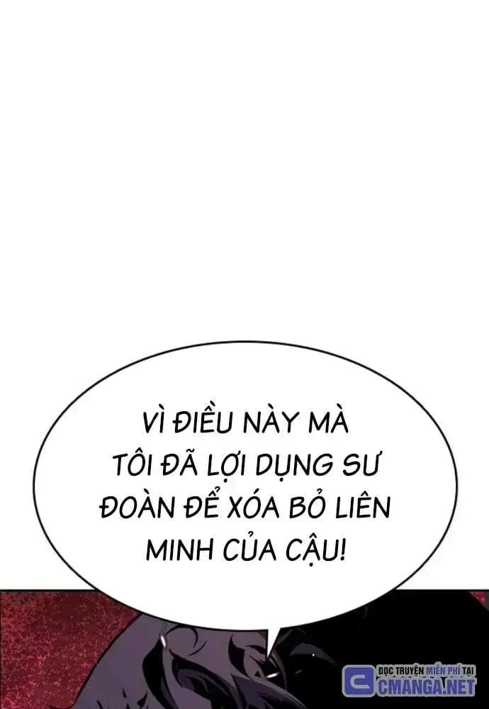 King Chap 108 - Next Chap 109