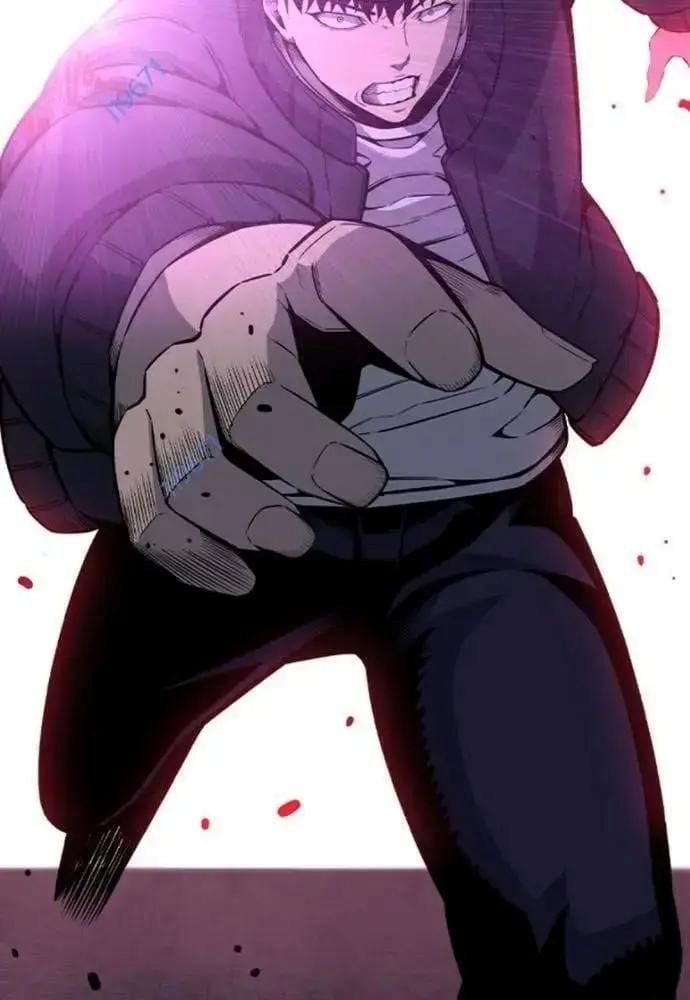 King Chap 108 - Next Chap 109