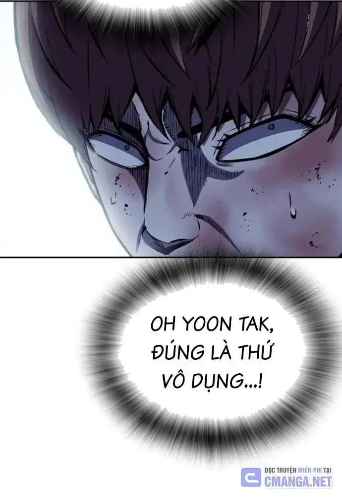 King Chap 108 - Next Chap 109