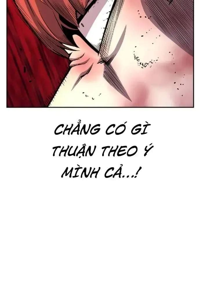 King Chap 108 - Next Chap 109