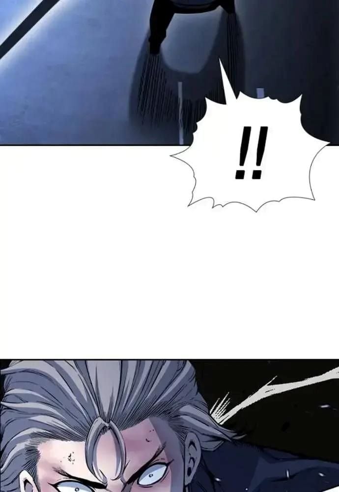 King Chap 108 - Next Chap 109