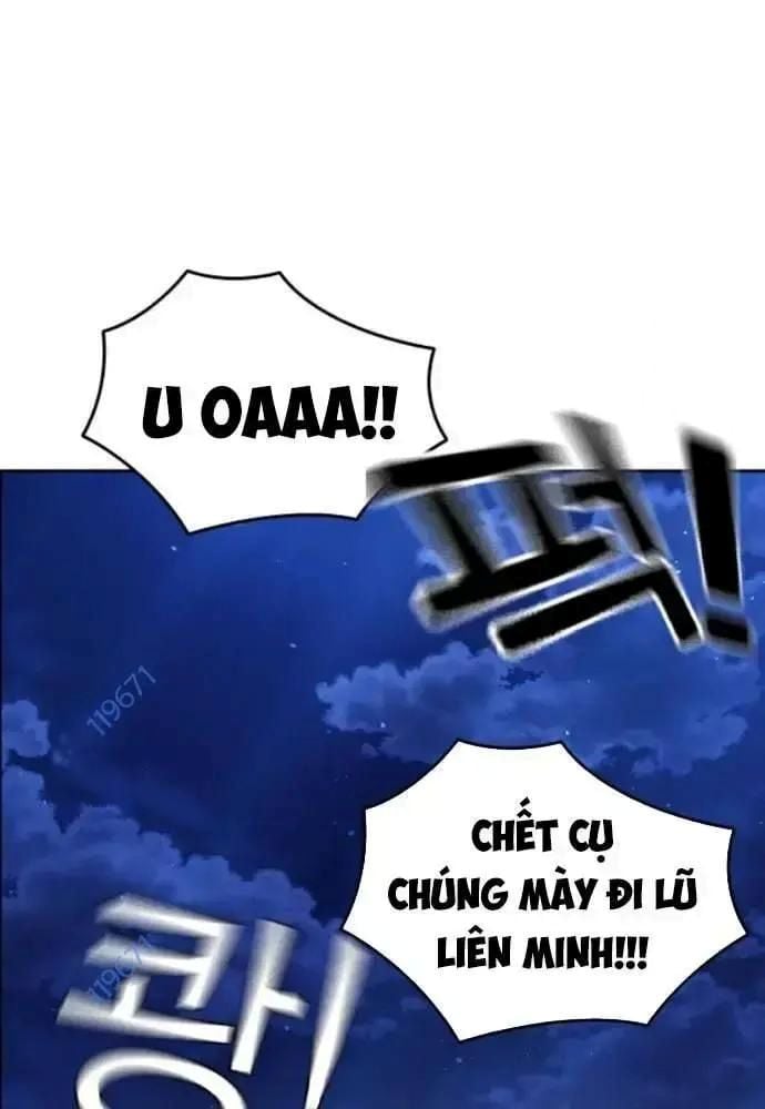 King Chap 108 - Next Chap 109