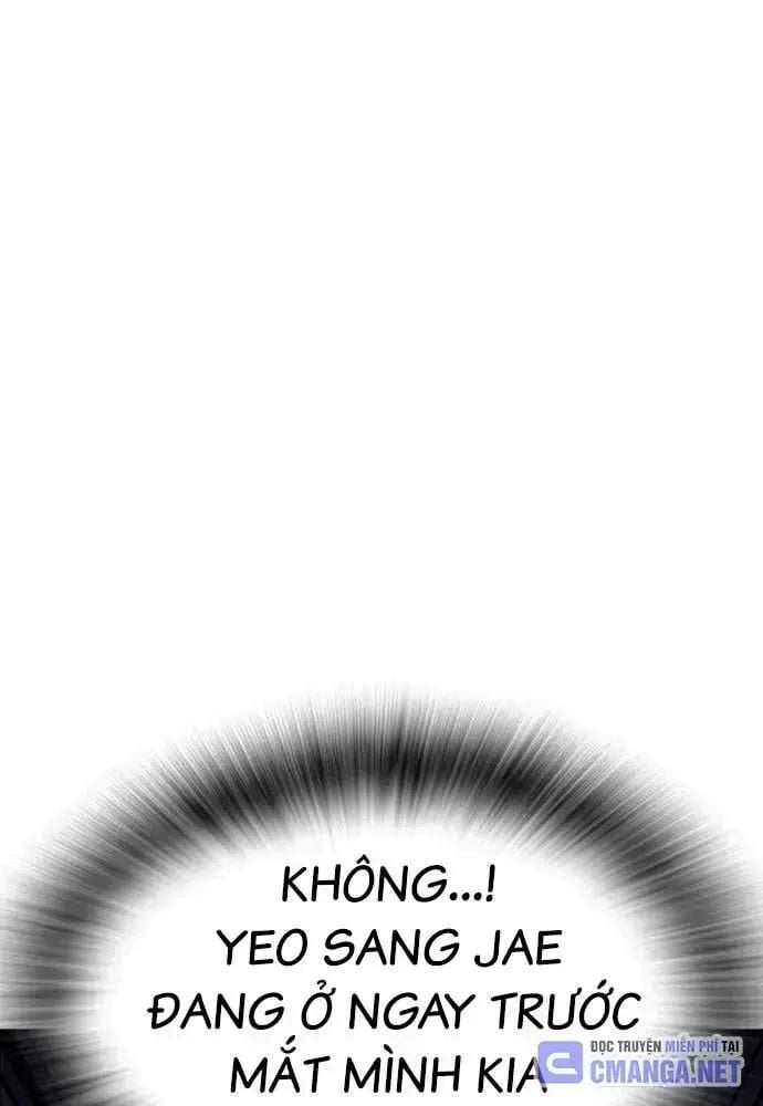 King Chap 108 - Next Chap 109