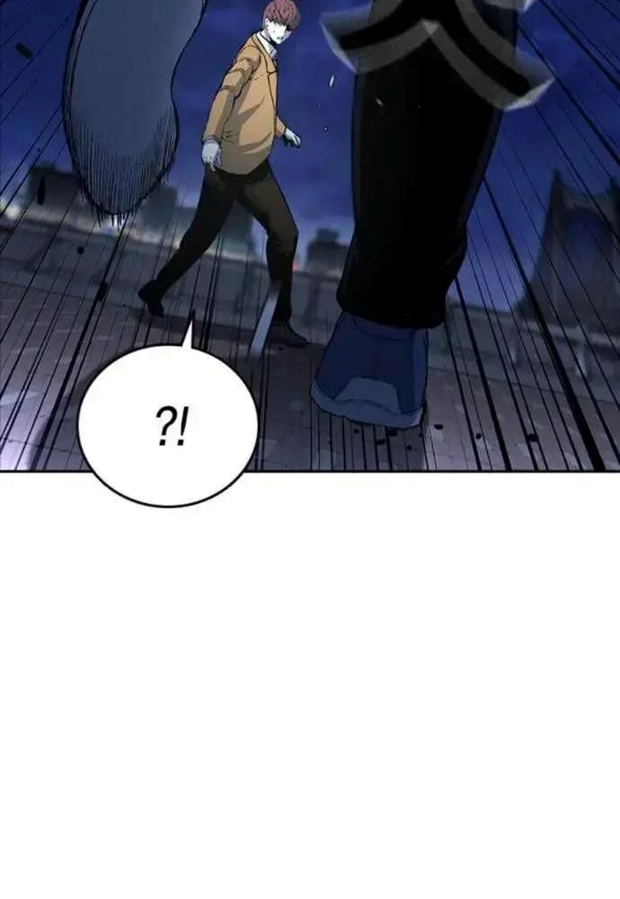 King Chap 108 - Next Chap 109