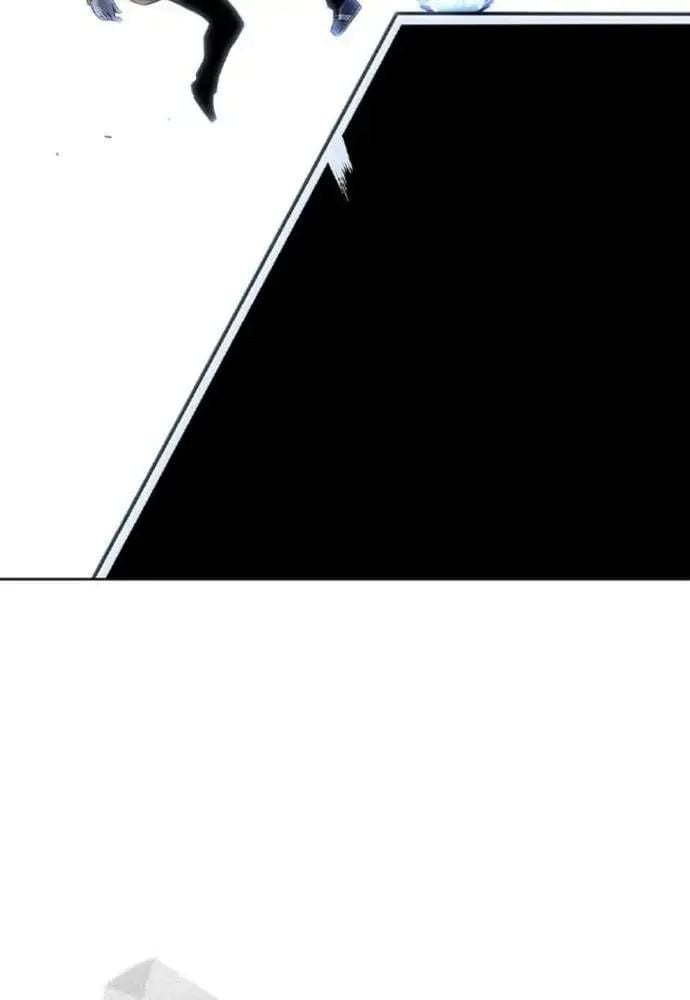 King Chap 108 - Next Chap 109