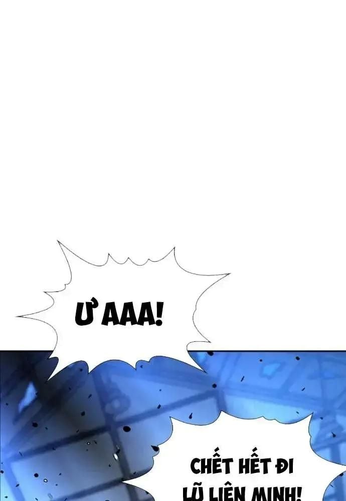 King Chap 108 - Next Chap 109