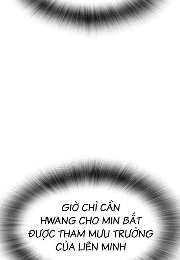 King Chap 108 - Next Chap 109