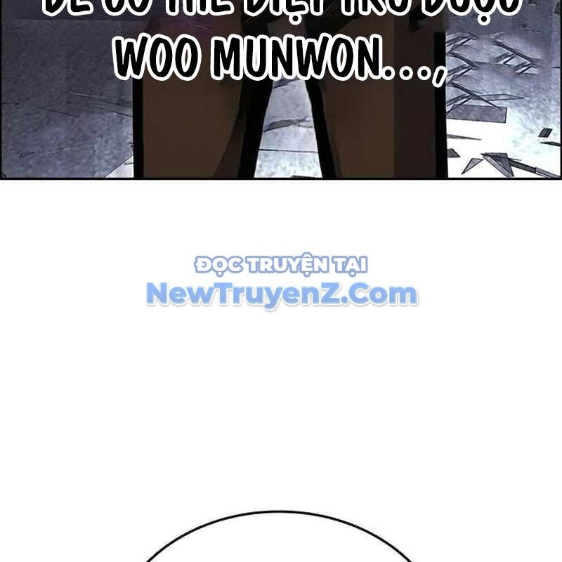 King Chap 109 - Next Chap 110