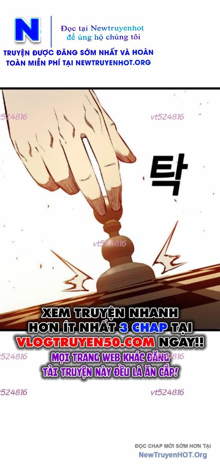 King Chap 120 - Next Chap 121