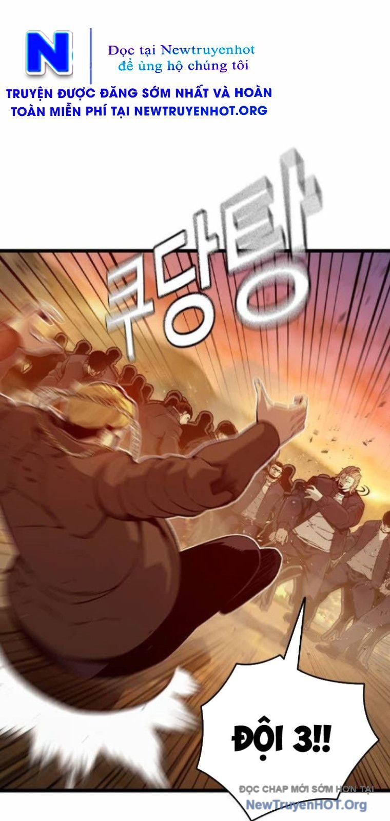 King Chap 121 - Next Chap 122