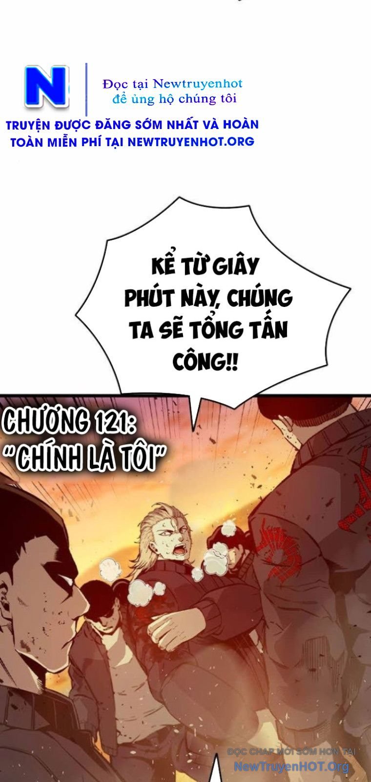 King Chap 121 - Next Chap 122