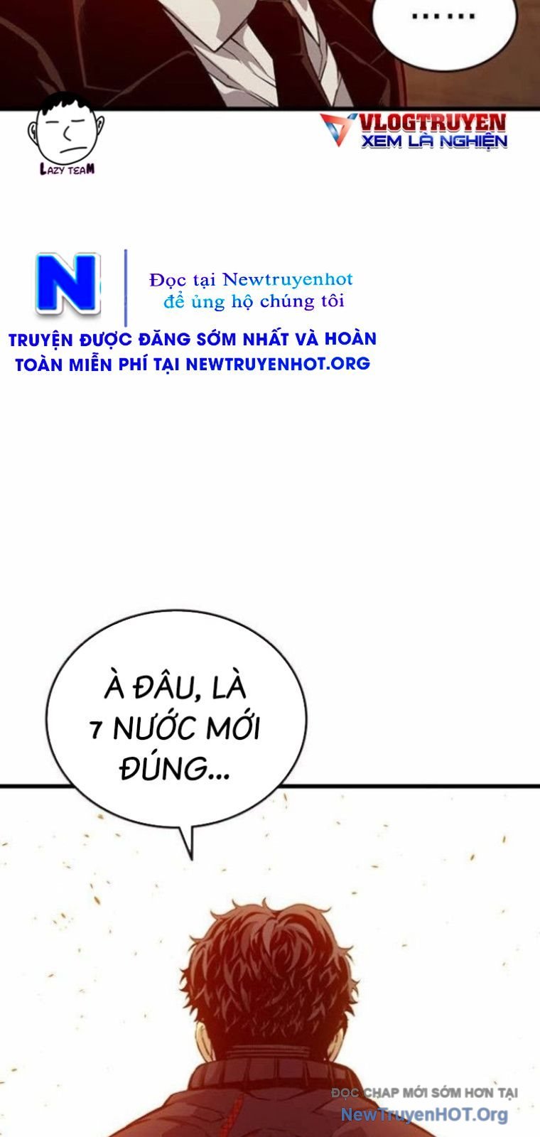 King Chap 121 - Next Chap 122