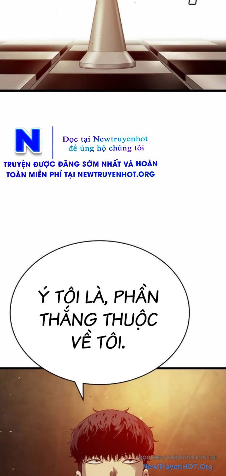 King Chap 121 - Next Chap 122