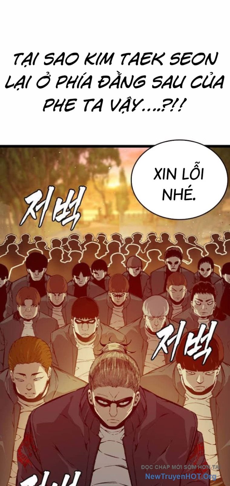 King Chap 121 - Next Chap 122