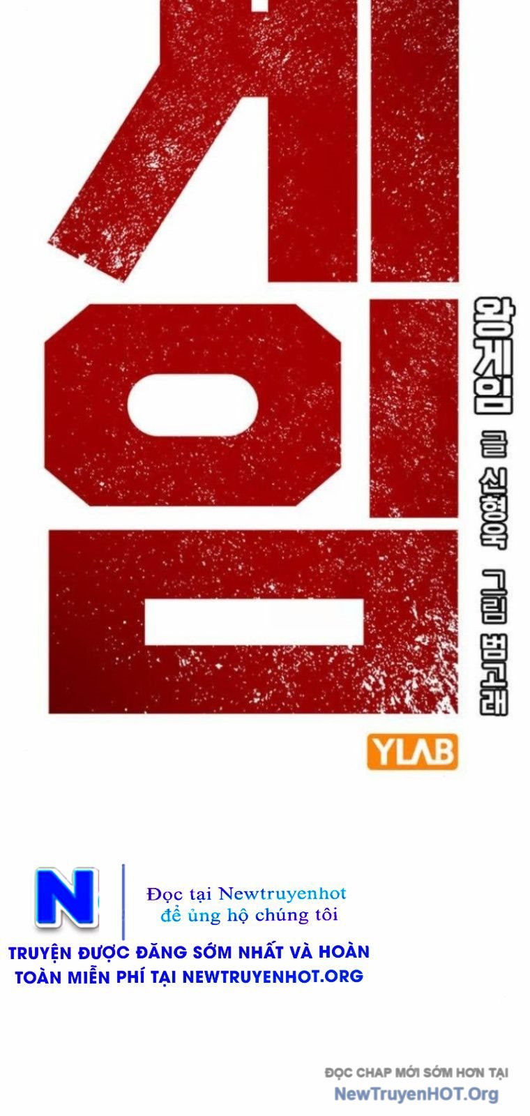 King Chap 121 - Next Chap 122