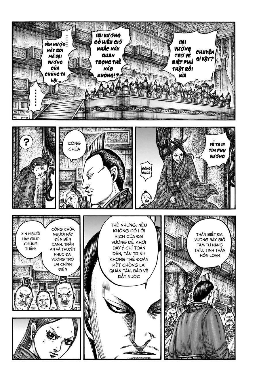 Kingdom - Vương Giả Thiên Hạ Chap 835 - Next Chap 836