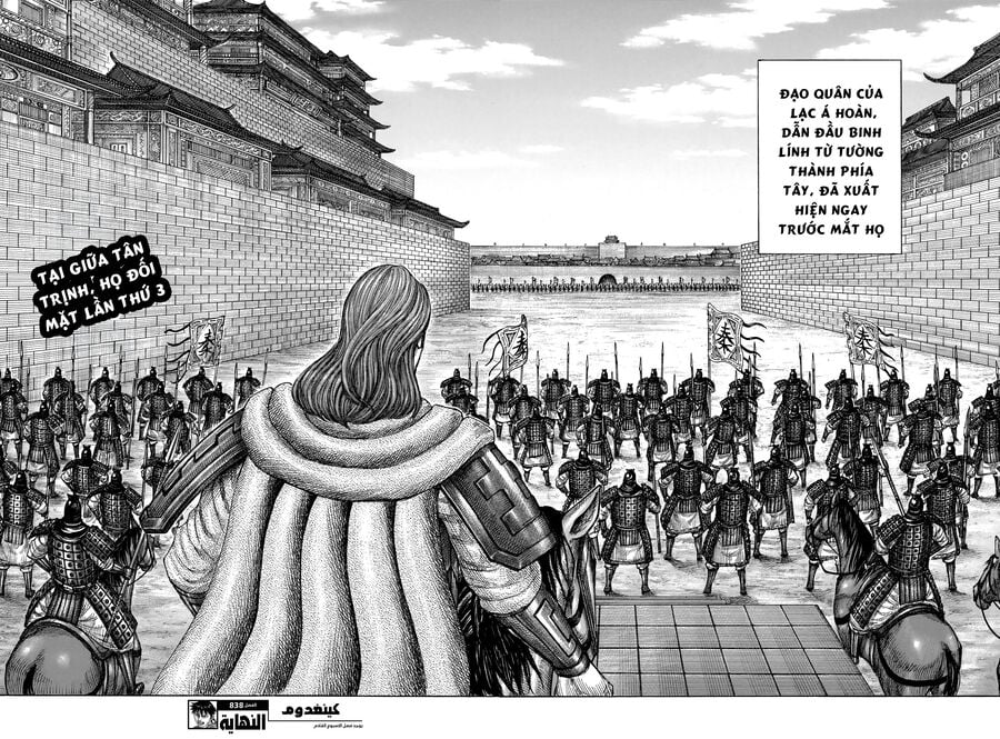 Kingdom - Vương Giả Thiên Hạ Chap 838 - Next Chap 839
