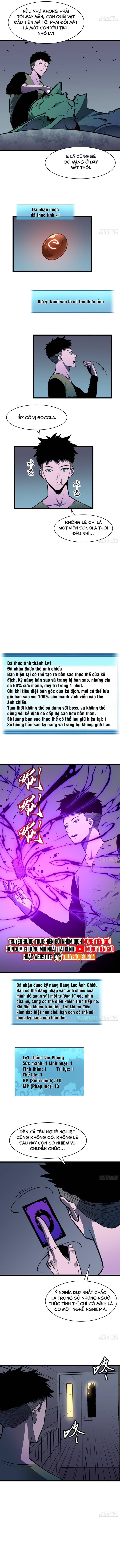 Kính Tượng Dự Chi Chap 2 - Next Chap 3