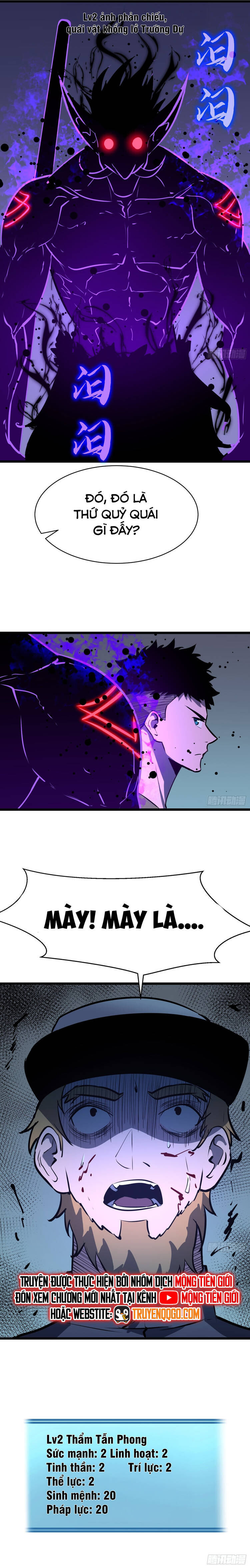 Kính Tượng Dự Chi Chap 3 - Next Chap 4