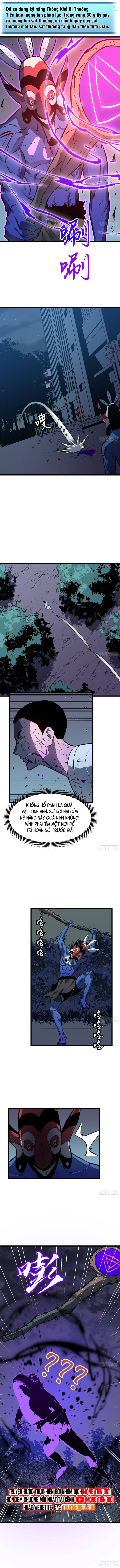 Kính Tượng Dự Chi Chap 5 - Next Chap 6