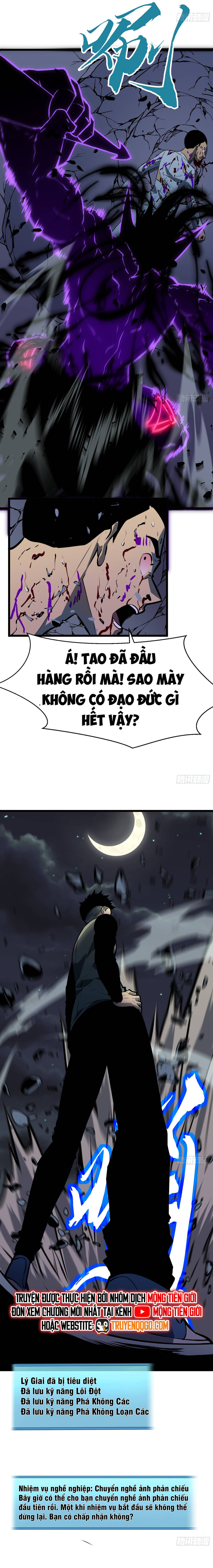 Kính Tượng Dự Chi Chap 6 - Next Chap 7