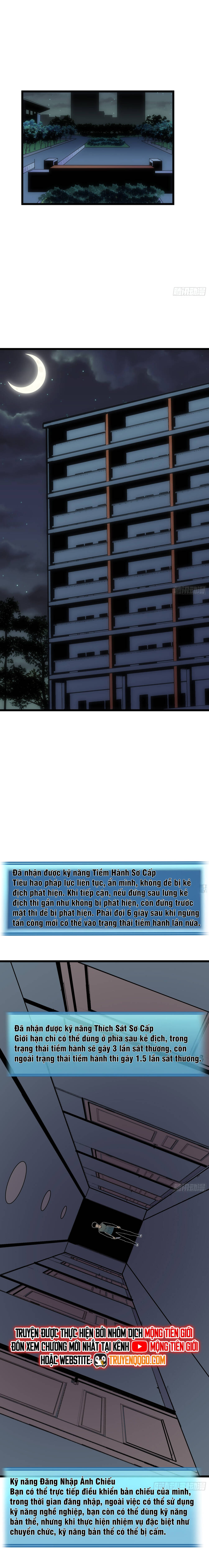 Kính Tượng Dự Chi Chap 7 - Next Chap 8