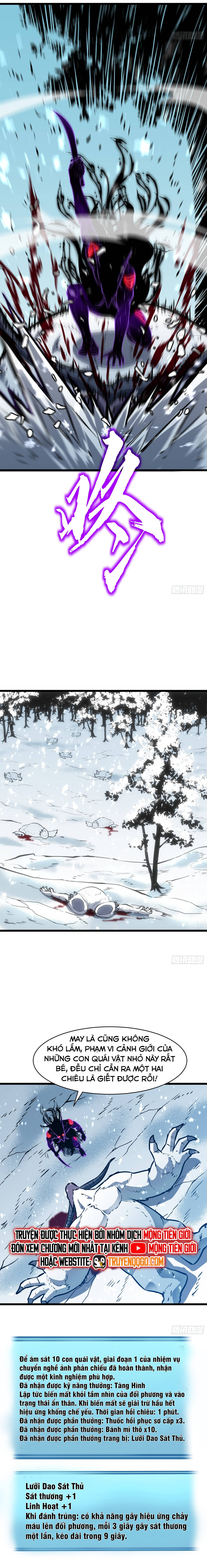 Kính Tượng Dự Chi Chap 7 - Next Chap 8