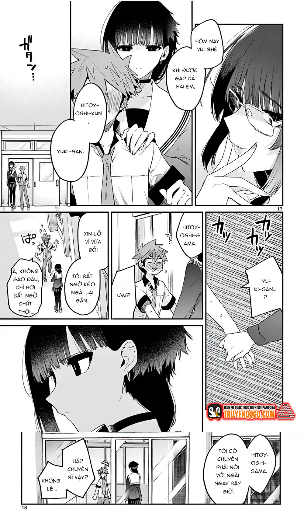 Kiwi Medio Yuki Sama			 Chap 11 - Next Chap 12