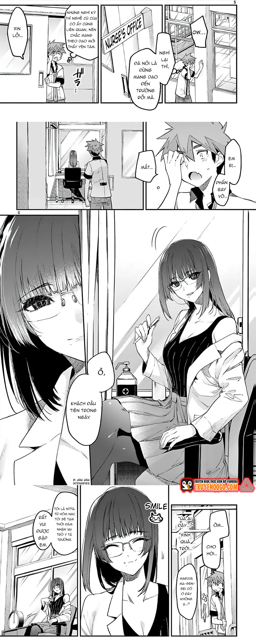 Kiwi Medio Yuki Sama			 Chap 11 - Next Chap 12