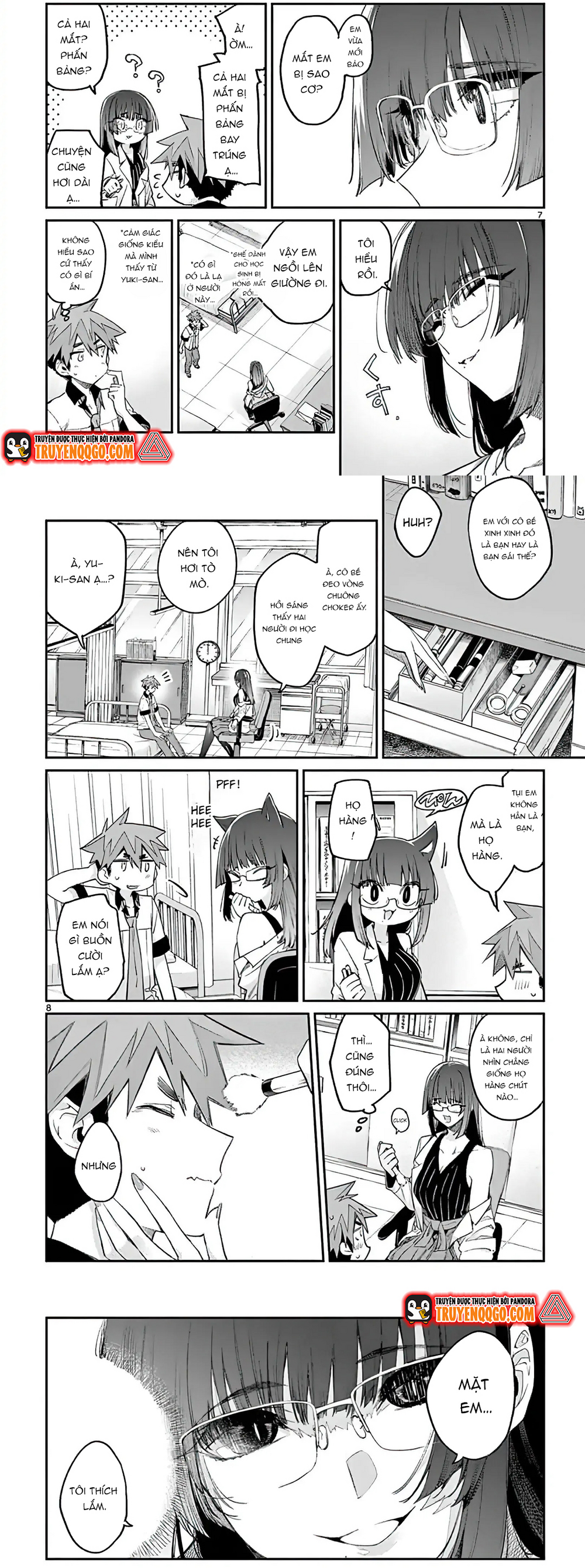 Kiwi Medio Yuki Sama			 Chap 11 - Next Chap 12