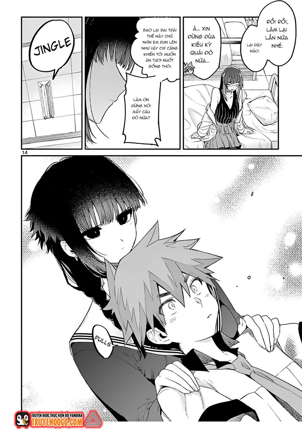 Kiwi Medio Yuki Sama			 Chap 11 - Next Chap 12