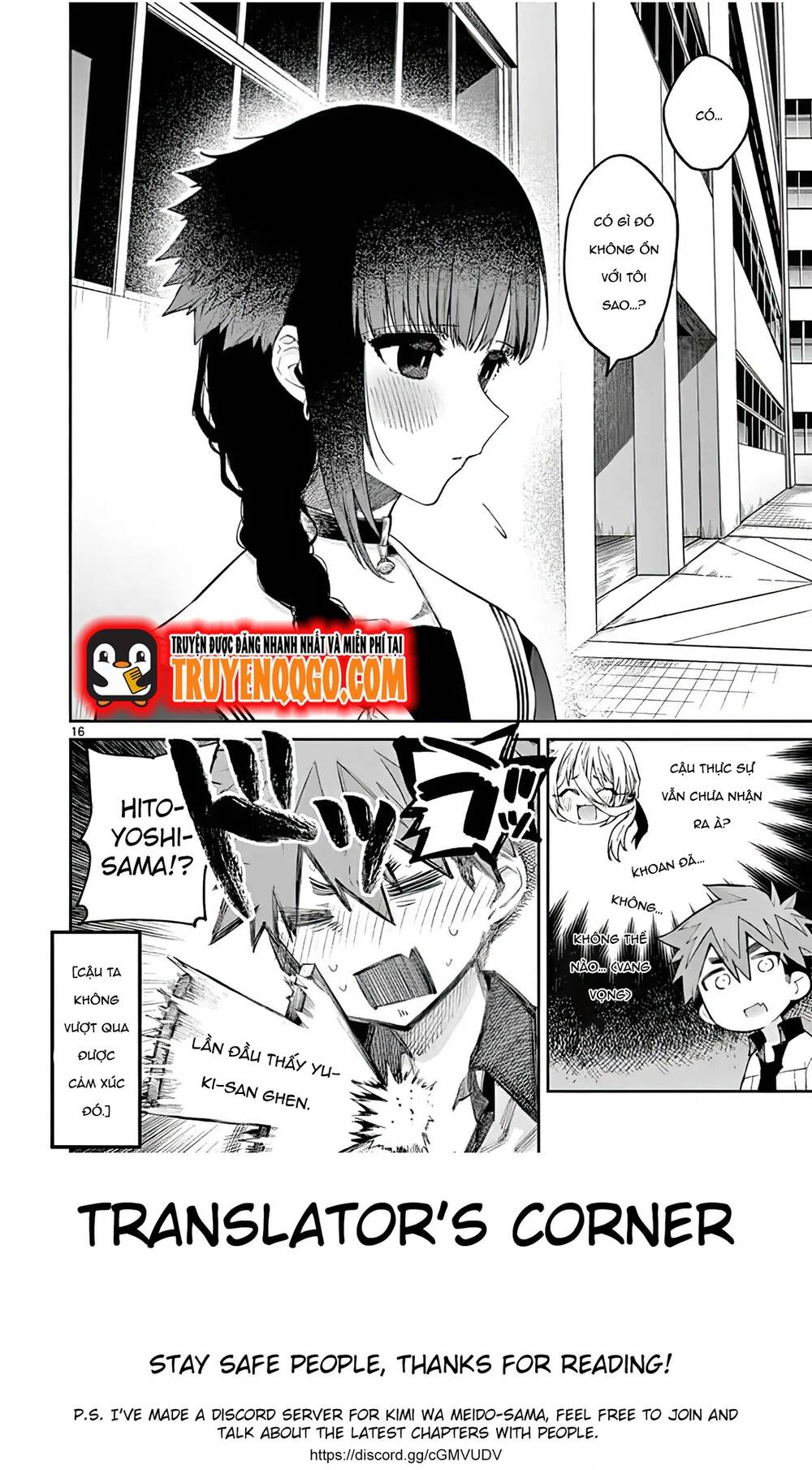 Kiwi Medio Yuki Sama			 Chap 15 - Next Chap 16