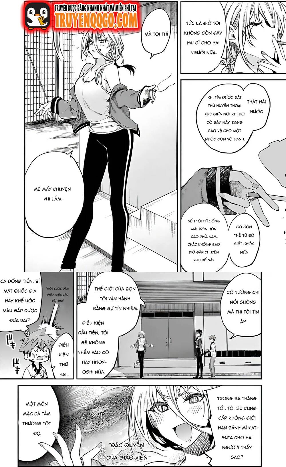 Kiwi Medio Yuki Sama			 Chap 15 - Next Chap 16