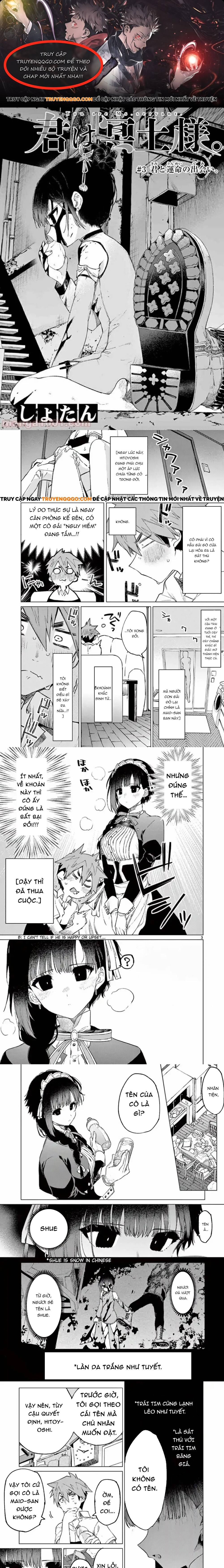 Kiwi Medio Yuki Sama Chap 3 - Next Chap 4