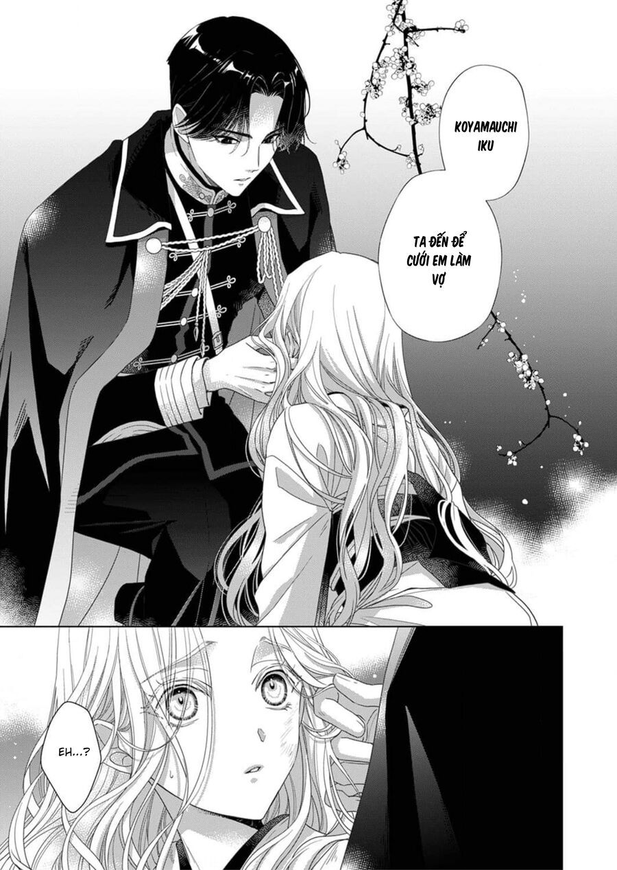 Kokuyou No Hanayome Chap 2 - Next Chap 3