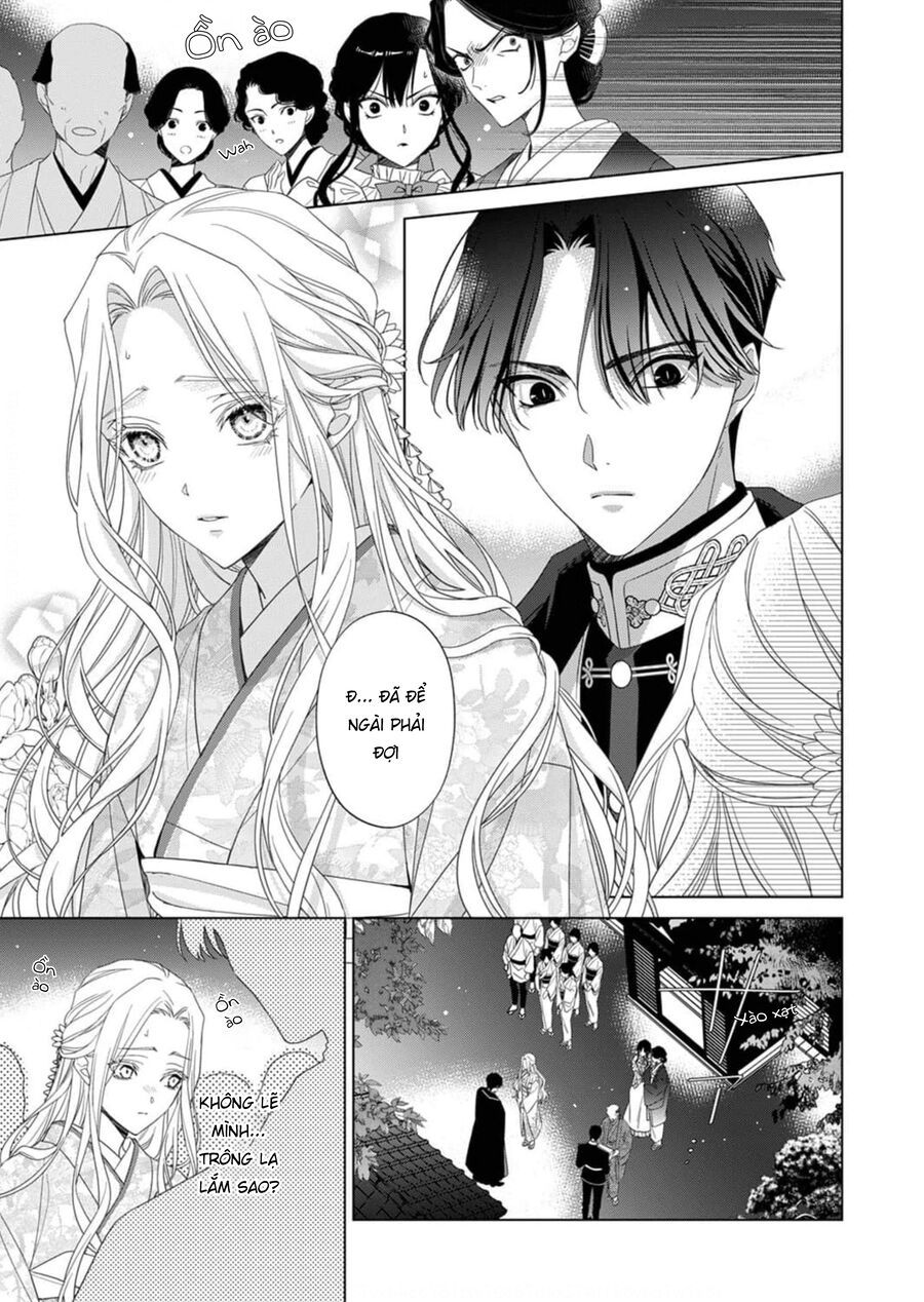 Kokuyou No Hanayome Chap 2 - Next Chap 3