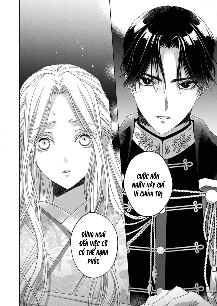 Kokuyou No Hanayome Chap 2 - Next Chap 3