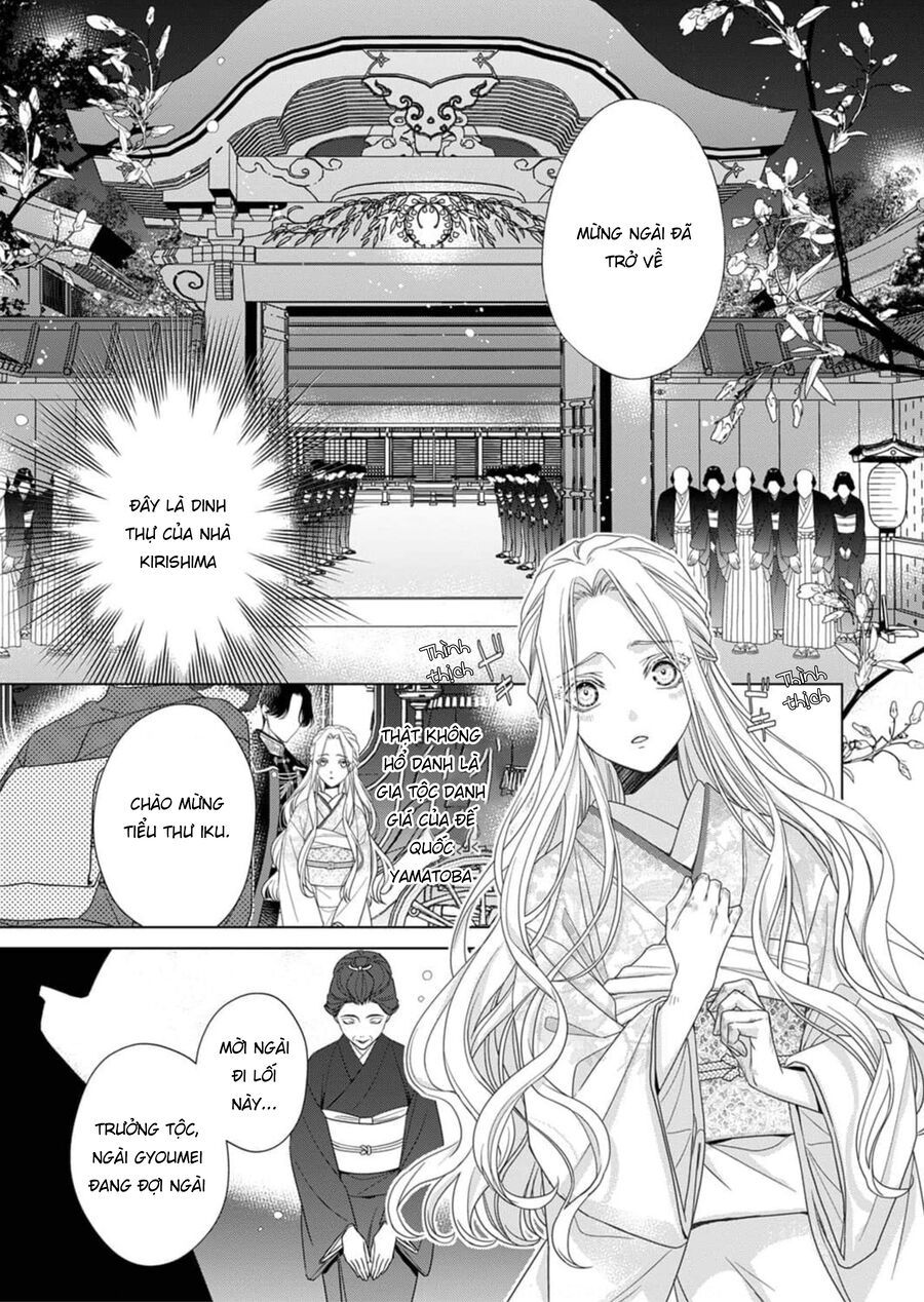 Kokuyou No Hanayome Chap 2 - Next Chap 3