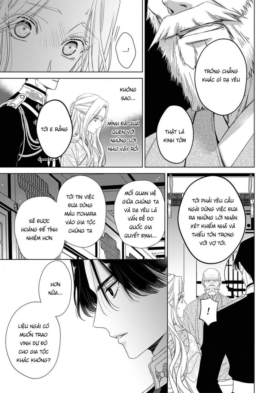 Kokuyou No Hanayome Chap 2 - Next Chap 3
