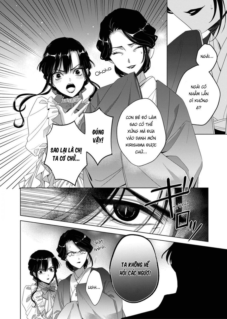 Kokuyou No Hanayome Chap 2 - Next Chap 3