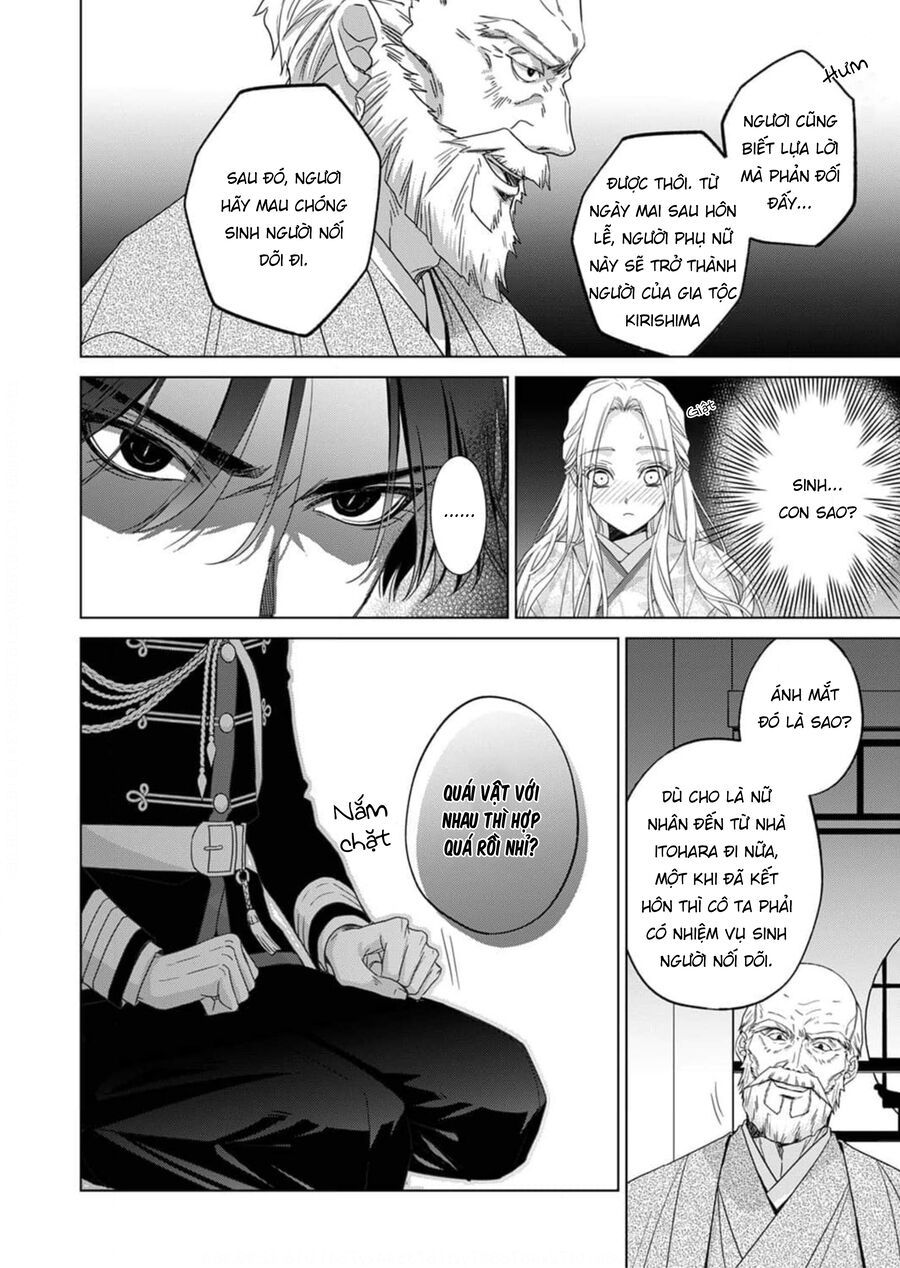 Kokuyou No Hanayome Chap 2 - Next Chap 3