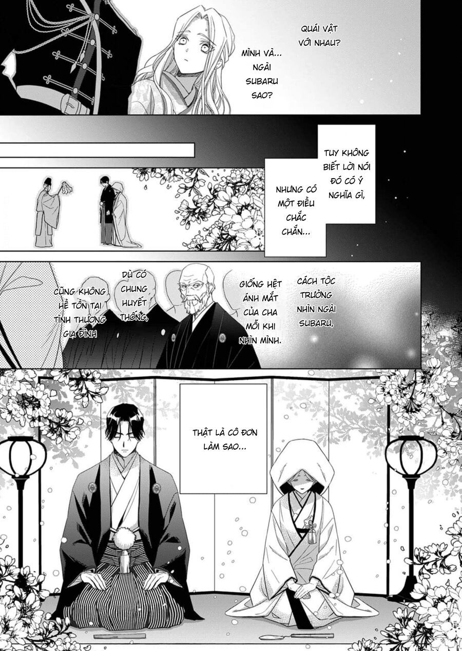 Kokuyou No Hanayome Chap 2 - Next Chap 3