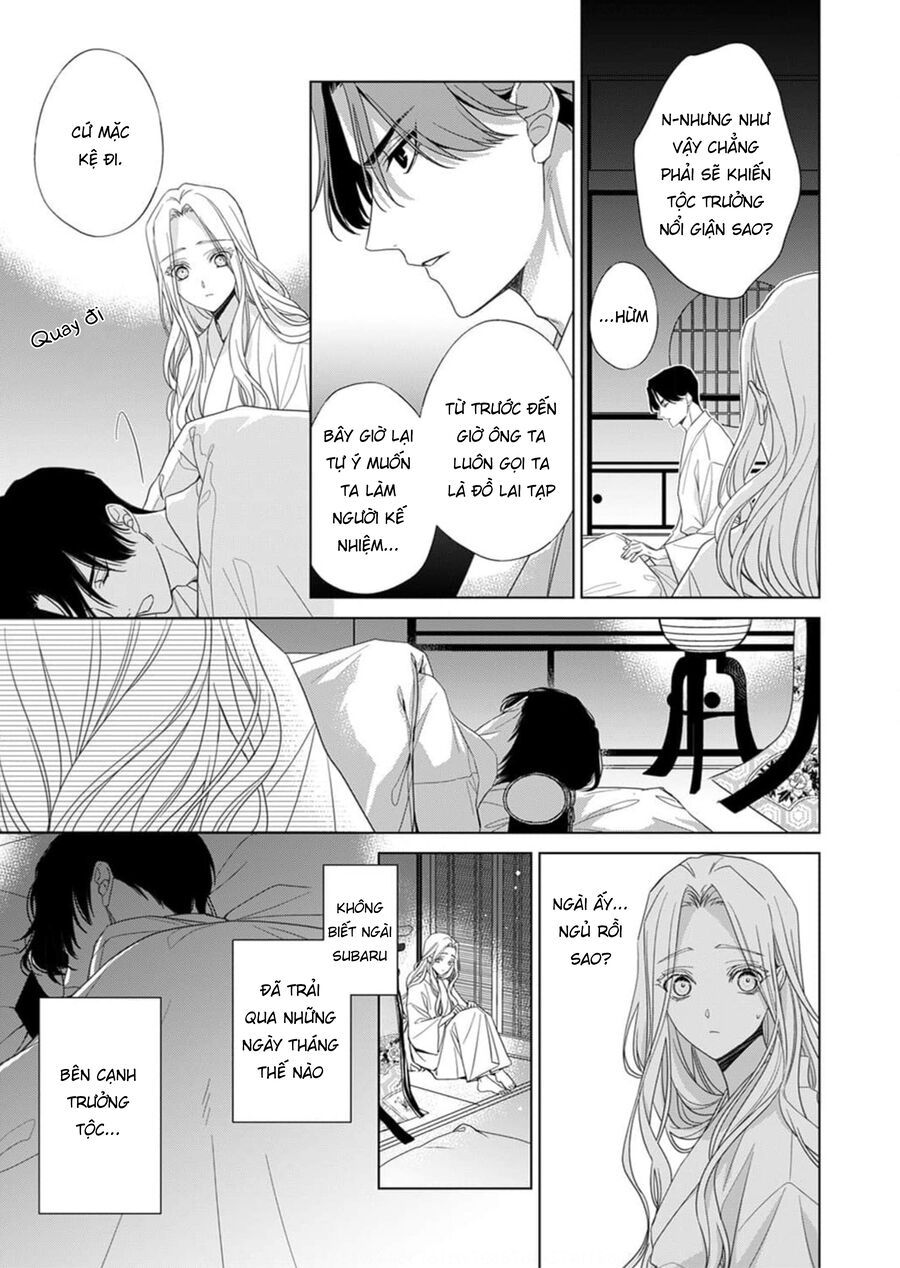 Kokuyou No Hanayome Chap 2 - Next Chap 3