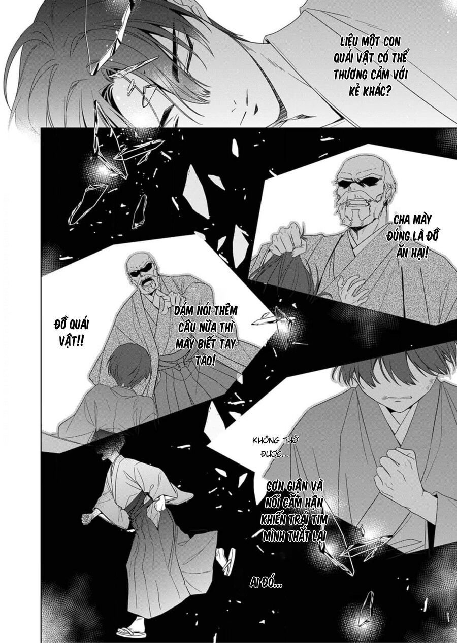 Kokuyou No Hanayome Chap 2 - Next Chap 3