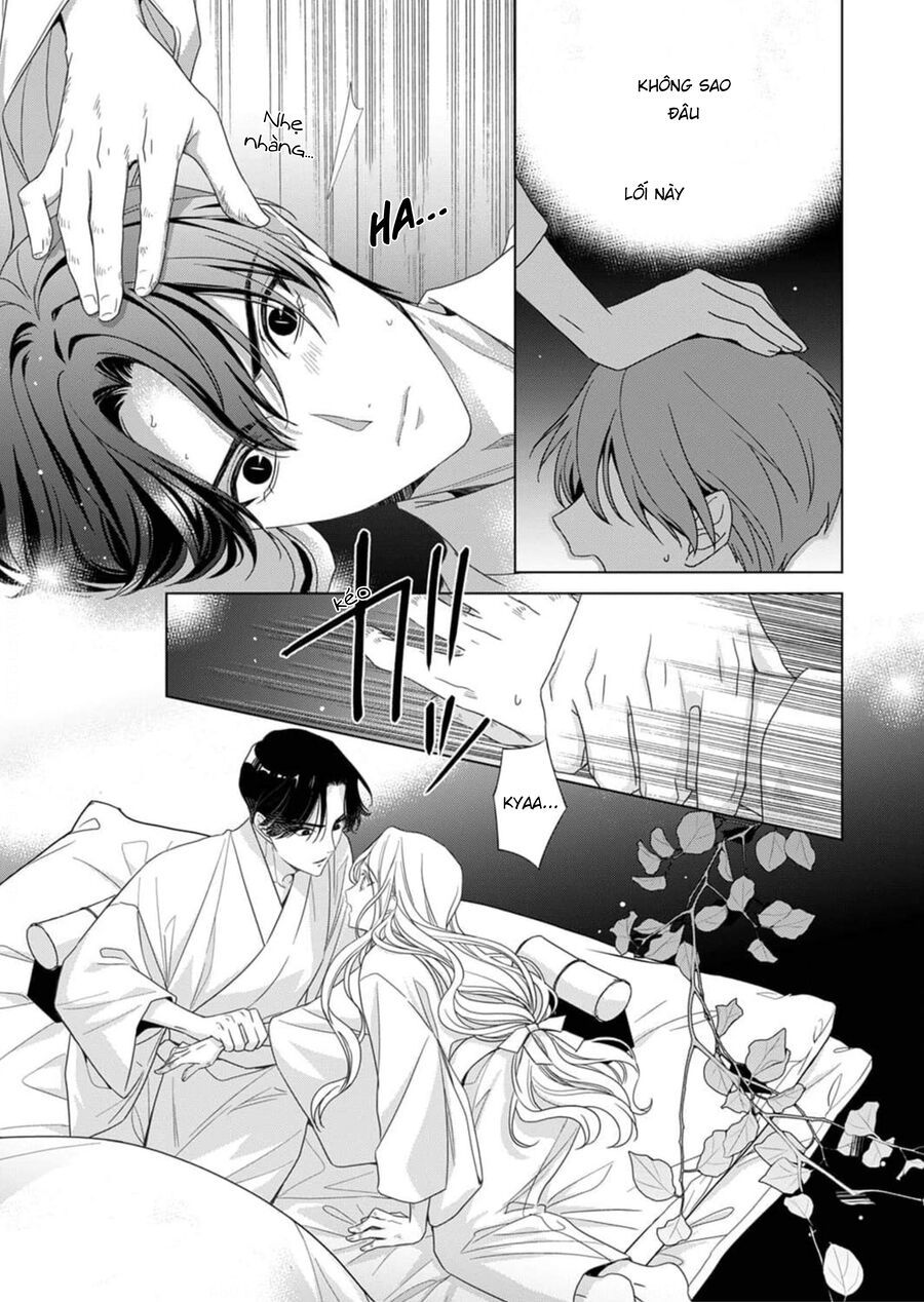 Kokuyou No Hanayome Chap 2 - Next Chap 3