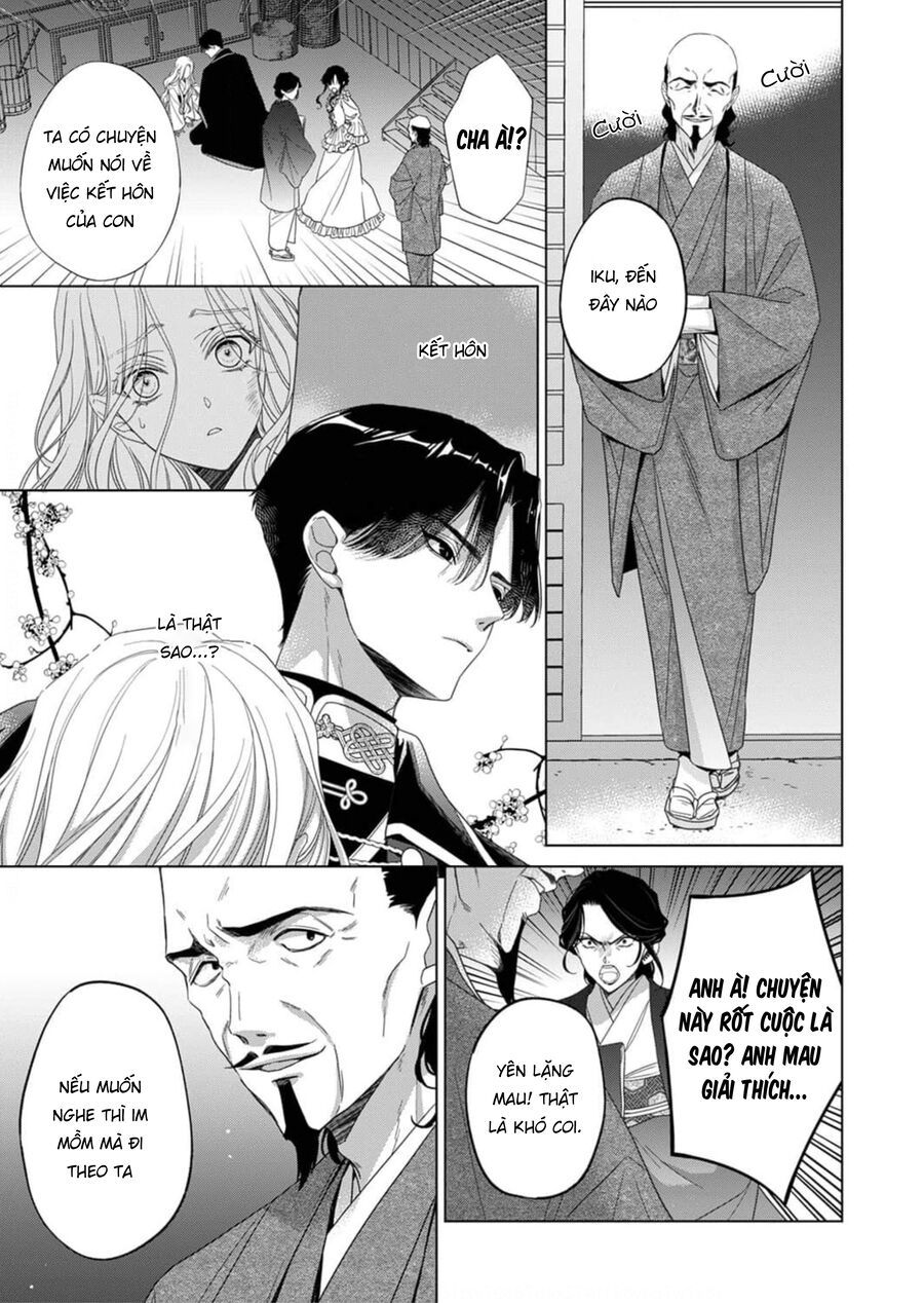 Kokuyou No Hanayome Chap 2 - Next Chap 3